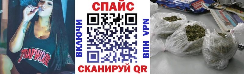 купить   Южа  БУТИРАТ бутандиол 