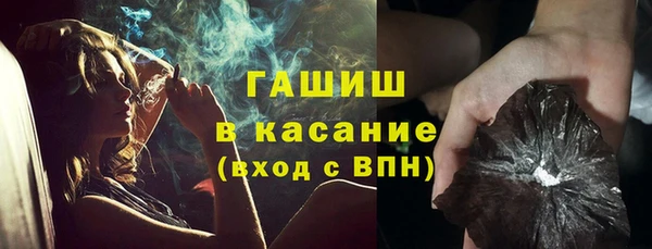 мефедрон VHQ Нефтегорск