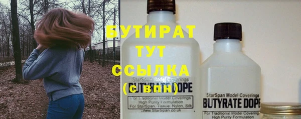 круглые Тихвин