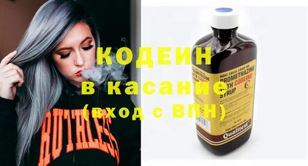 скорость Нея