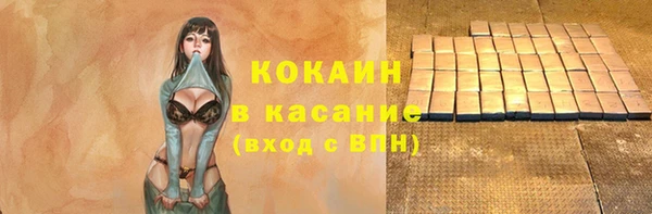 скорость Нея