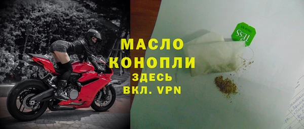 скорость Нея