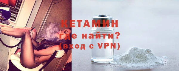 кокаин премиум Нефтекумск
