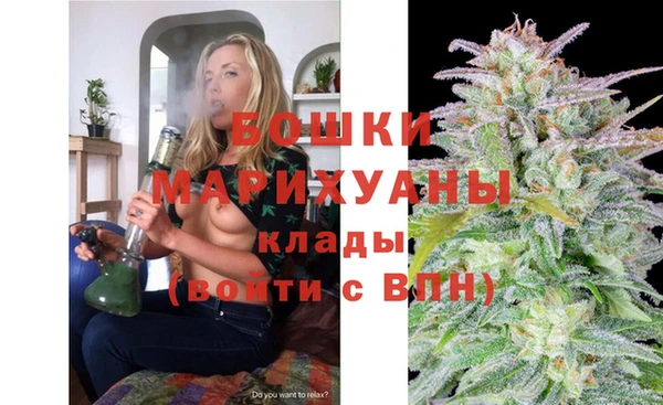 стаф Тихорецк