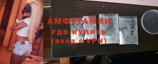 кокаин премиум Нефтекумск