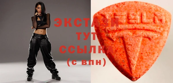 скорость Нея