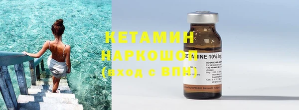 мефедрон VHQ Нефтегорск