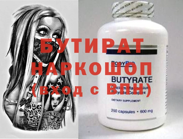 скорость Нея