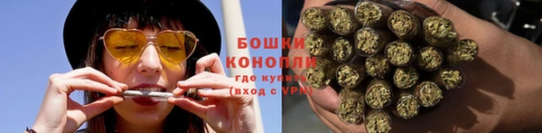 мефедрон VHQ Нефтегорск