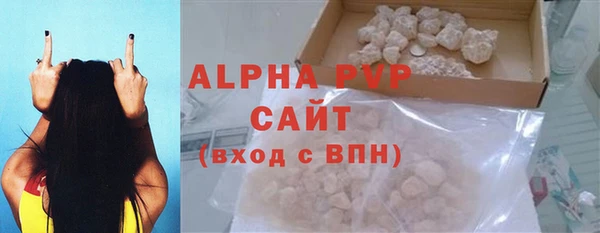 скорость Нея