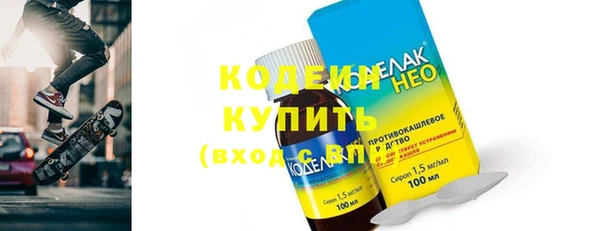 скорость Нея