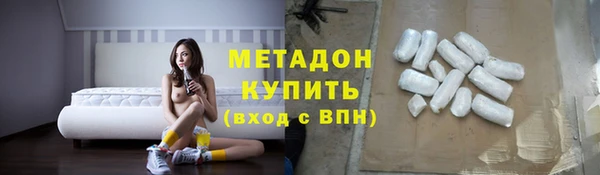 скорость Нея