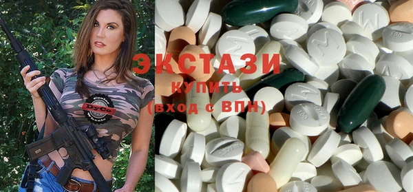 скорость Нея