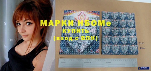 скорость Нея