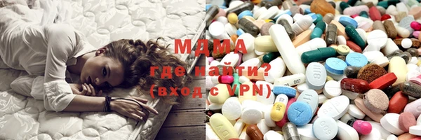 кокаин премиум Нефтекумск