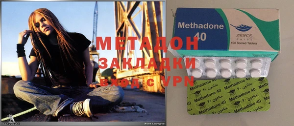 кокаин премиум Нефтекумск