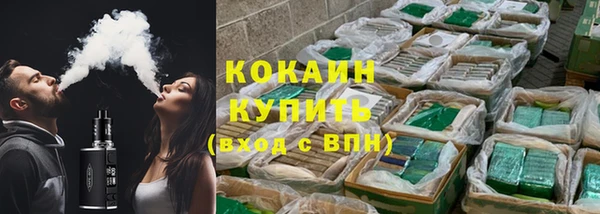 скорость Нея