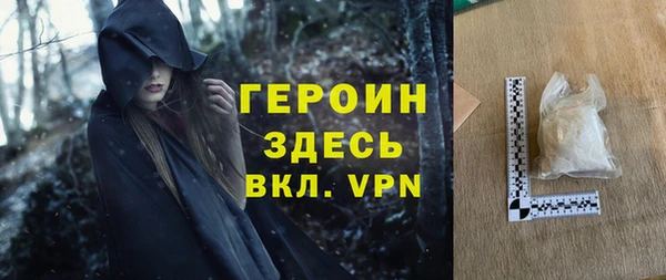 скорость Нея