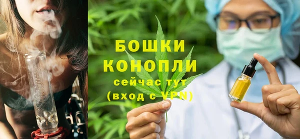 скорость Нея