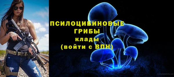 мефедрон VHQ Нефтегорск