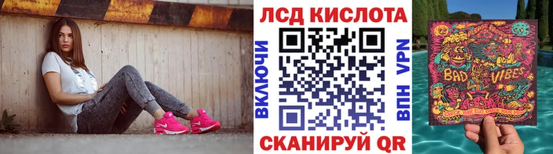 купить наркоту  Южа  ссылка на мегу   Марки NBOMe 1500мкг 